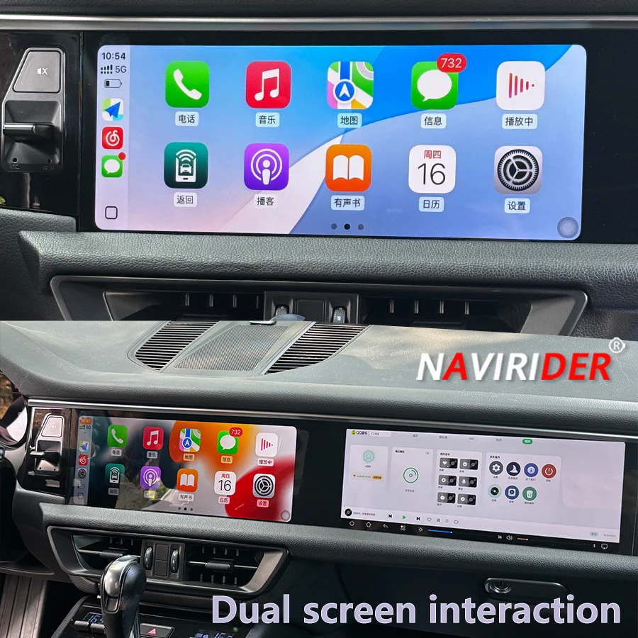 Andriod 15.0 For Porsche Macan 2010- 2017 Car Radio Co-pilot Dual Screen Head Unit Navi Stereo Carplay Auto Multimedia Player