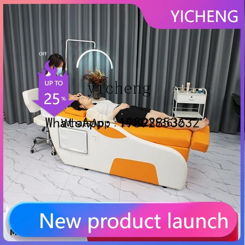 

luxury electric face wash beauty folding bed massage manicure eyelash beauty salon special multi-functional treatment bed