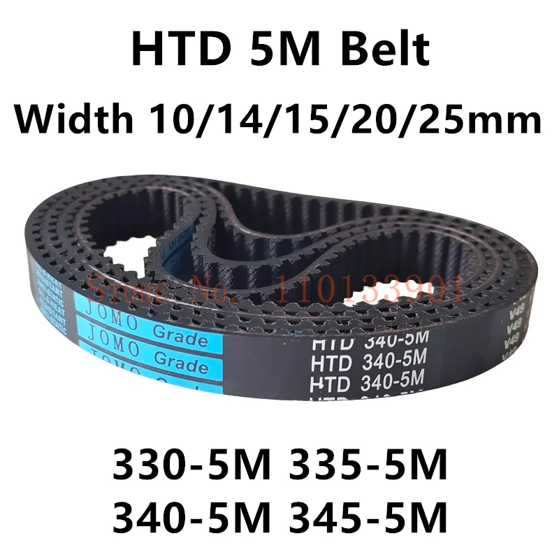 HTD 5M Timing Belt C=330/335/340/345 Width 15/20/25mm Teeth 66 67 68 69 HTD5M Synchronous Belt 330-5M 335-5M 340-5M 345-5M