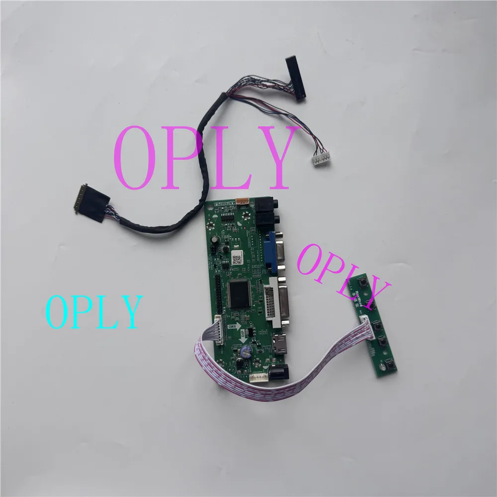 HDMI-compatible VGA DVI Controller board Kit LVDS Screen Monitor For LP133WX2 LP133WX2-TLE1/TLG5/TLCA/TLG1 13.3