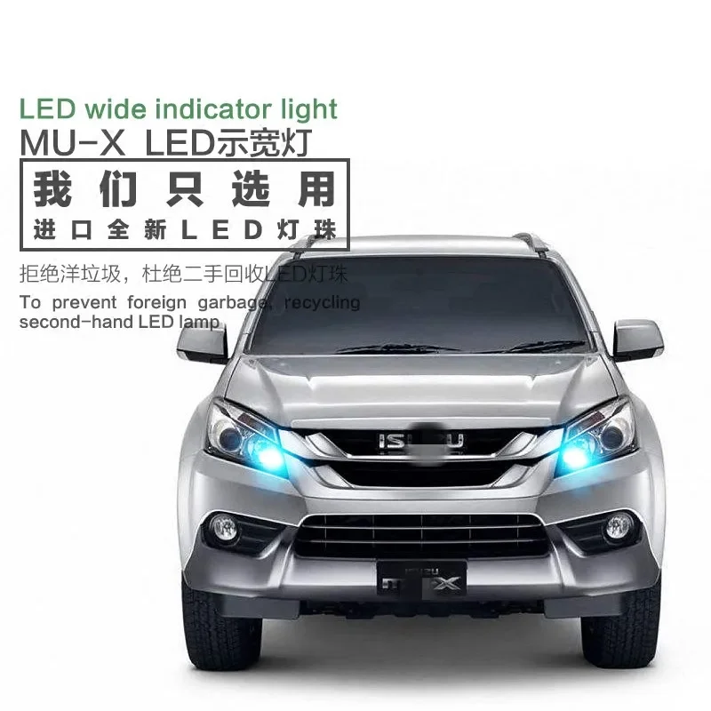

Car Clearance Lights LED Width Lights Led Front Light Bulbs T10 5000K 12V Position Lights For Isuzu MUX