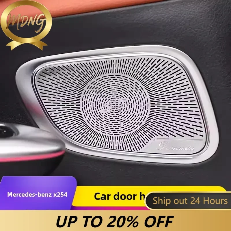 For Mercedes-Benz 2023+ X254 GLC260L GLC300L interior modified door speaker cover audio decorative sequins