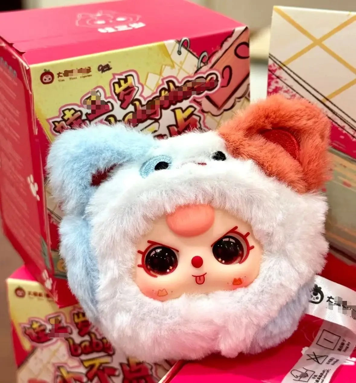 

&/Blind Box Toys Ornaments Keychains Cute Dolls Anime Merchandise Birthday Gifts