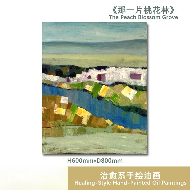 Original hand-painted oil painting, that piece of peach blossom forest abstract landscape oil painting, villa homestay hotel