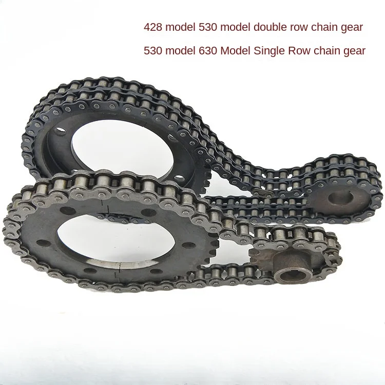 Electric tricycle rear axle gear 530 type chain toothed disc single row 428 double row chain motor reduction gear new