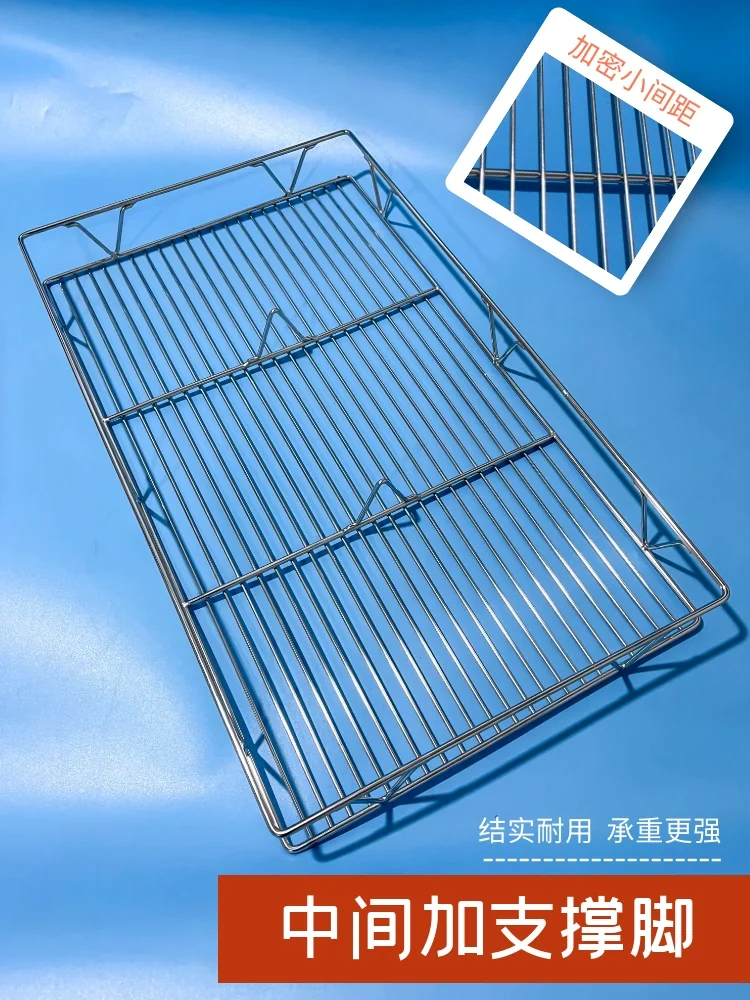 Big Size 60-100CM Stainless Steel 304 Food Grade BBQ Charcoal Grate Barbecue Grill Wire Grid Mesh Net with 3-5CM Feet and Frame