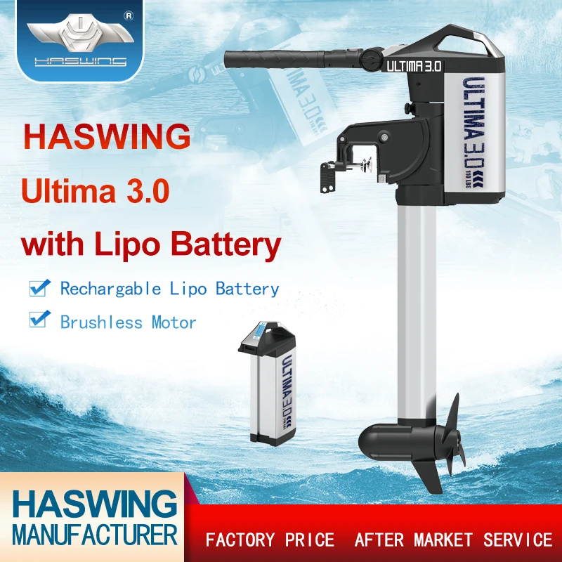 59925 بطارية ليثيوم بو لألتيما #5