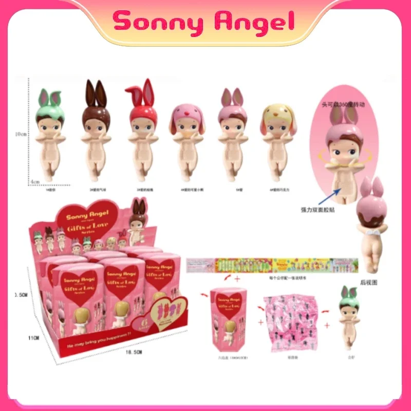 Sonny Angel Hippers Blind Box Gifts Of Love Serie Anime Figures Toys Cute Kids Cartoon Christmas Gifts Birthday Present