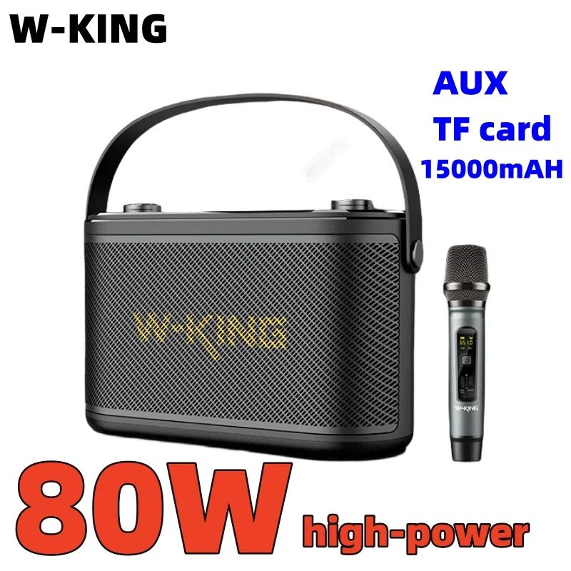 W-KING H10S 80W high-power caixa de som Bluetooth speaker stereo TF card outdoor portable subwoofer sound system karaoke