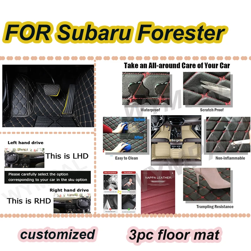 

LUXURY For Subaru Forester 2024 2023 2022 2021 2020 2019 Car Floor Mats Auto Interiors Covers Carpets