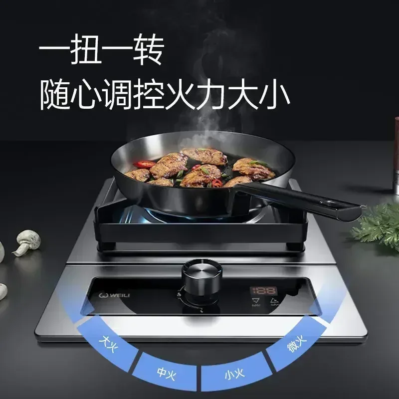 D5 gas stove single stove household liquefied gas embedded desktop dual-purpose natural gas stove single stove.