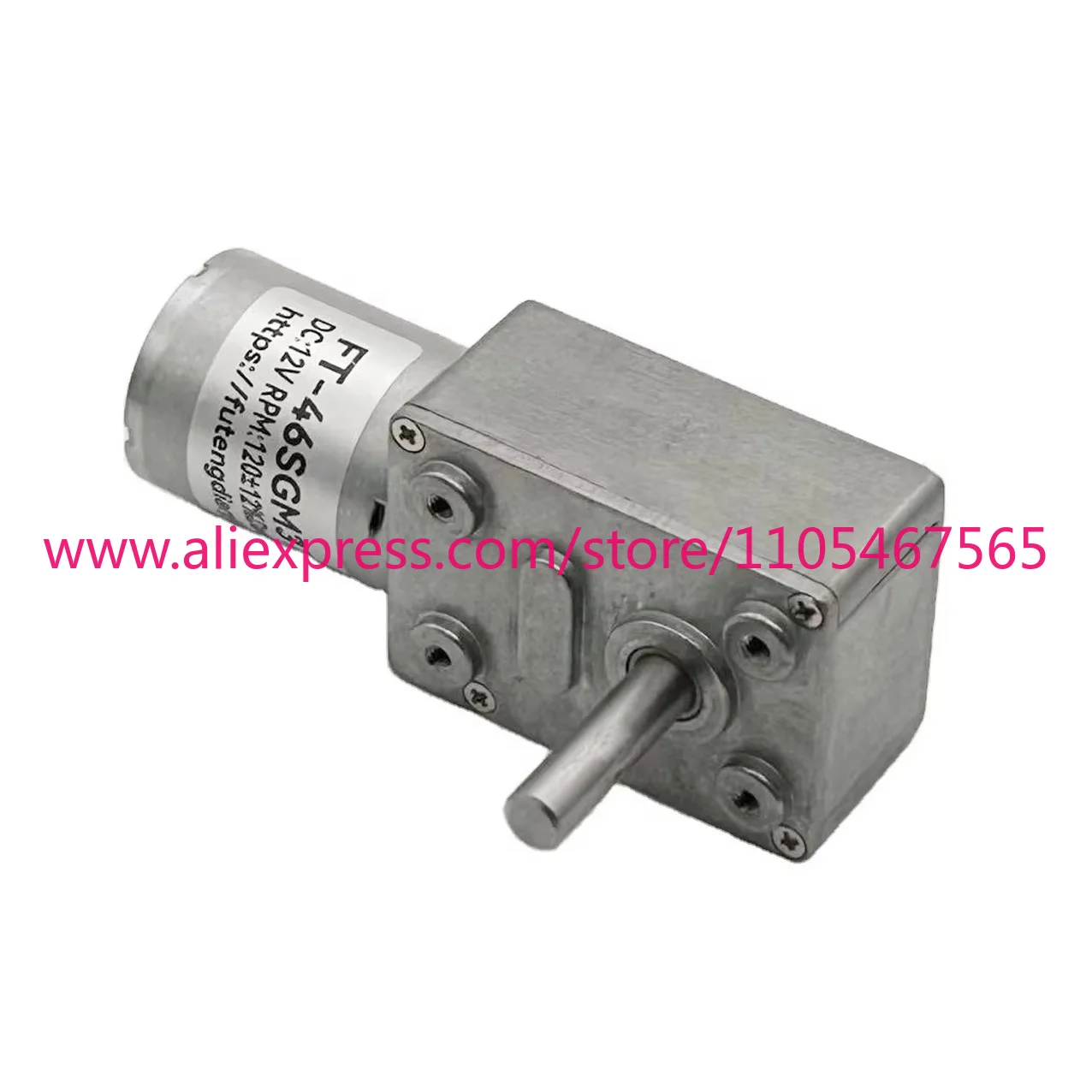 2Pcs FT-46SGM370-1320K small worm gear reducer motor, suitable for smart cat toilet cat litter box DC12V