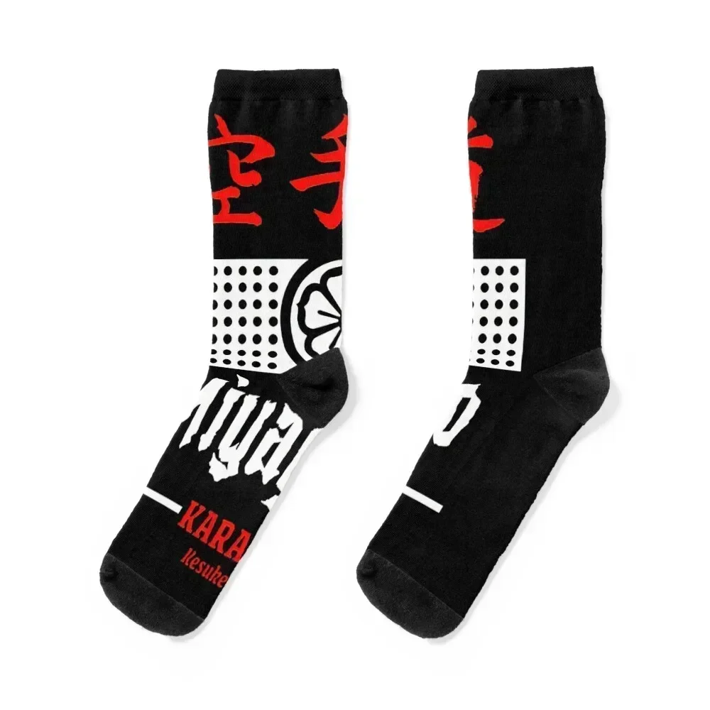 

Mr Miyagi Socks football colored new in's Socks For Man Women's