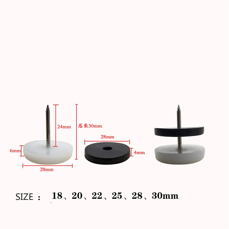 20 PCS Chair Table Furniture Leg Bottom Feet Glides Skid Tile plastic Pad Floor Nail Wood Floor Protector Noise Killer Nail