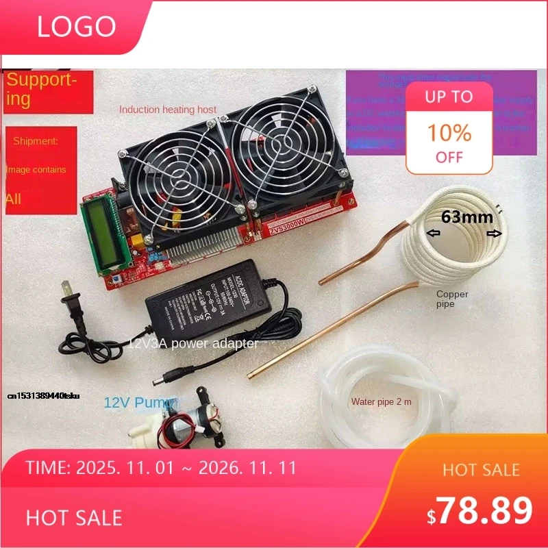 

1836 3000W ZVS high frequency induction heater module fly back to drive heater good heat dissipation + coil + pum0