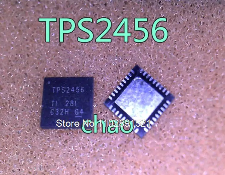 

TPS2456RHHT TPS2456 QFN
