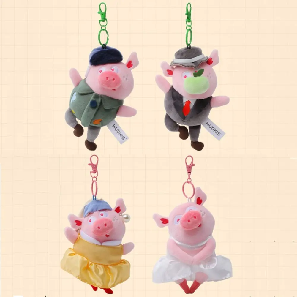 LLavero de peluche de cerdo de tamaño de 10CM, llavero de peluche de cerdo de alta calidad, colgante de muñeco de cerdo de dibujos animados de Ballet relleno
