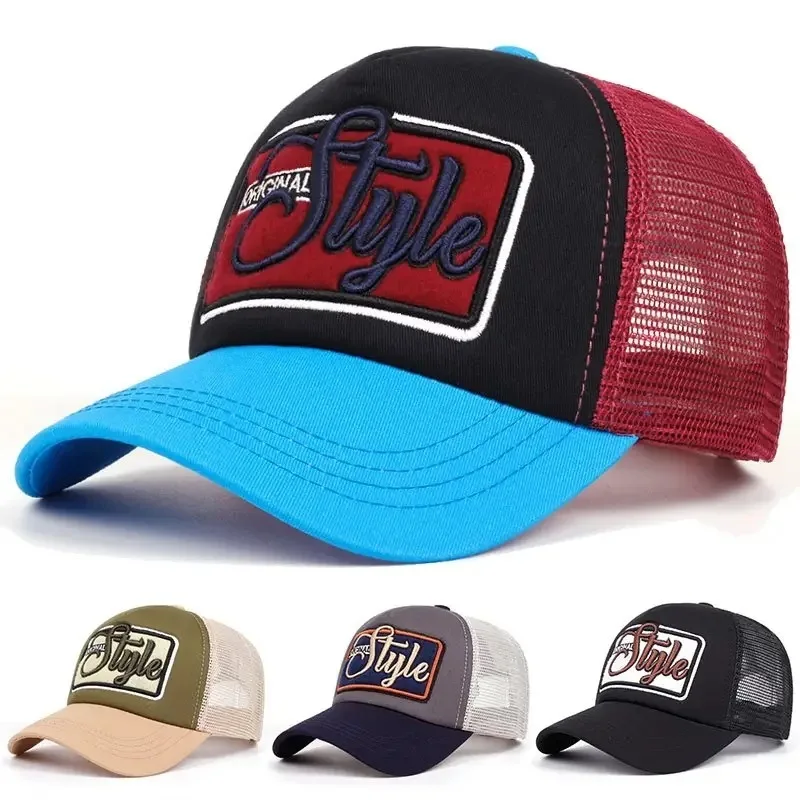 

Flat Brim Trucker Cap 3D Embroidery Style Mesh Cotton Men's Patchwork Baseball Quick Snapback Hat