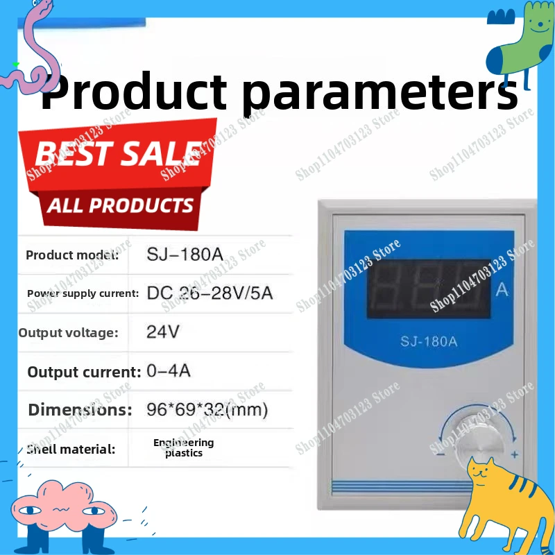 Factory direct sales digital display manual tension controller KE848 KE845 SJ-180A(4A) LQ-100A