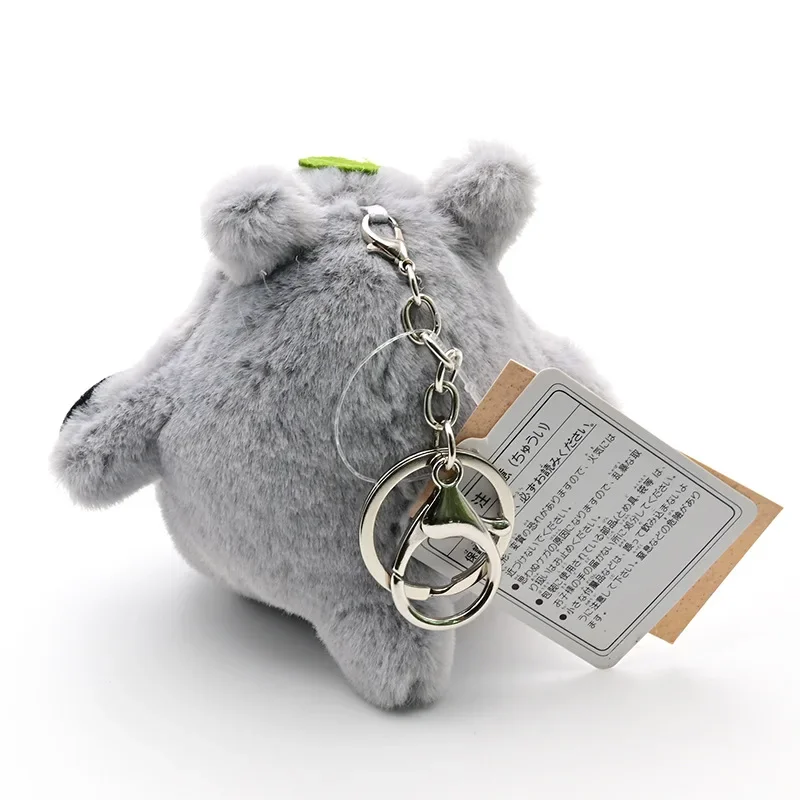 Porte-clés en peluche Totoro Anime pour enfants, chat en cuir chevelu, beurre, dessin animé mignon, pendentif de sac, jouets Kawaii, cadeaux, cadeau d'anniversaire, 10cm