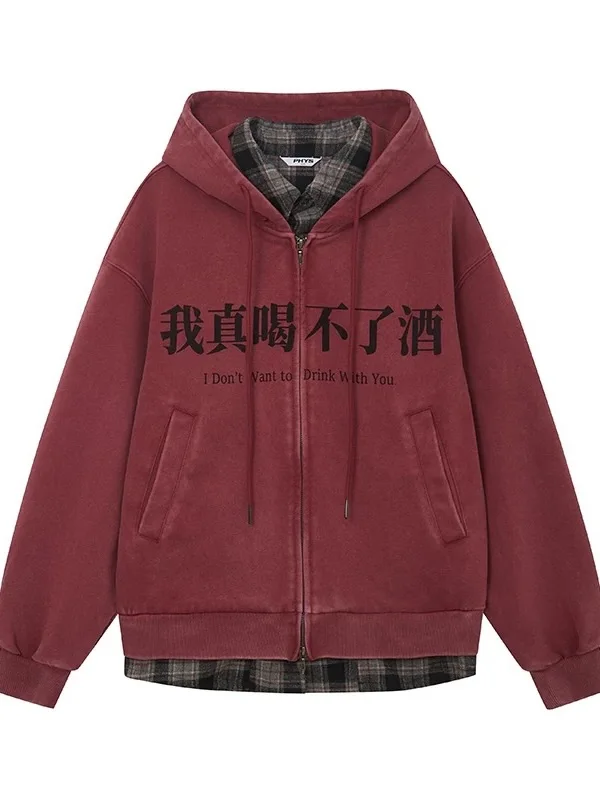 Men Fake Two Piece Lined Checkered Zipper Hoodie Fun Text Printed Warm Sweatshirt Harajuku Street Neutral Loose Sportswear