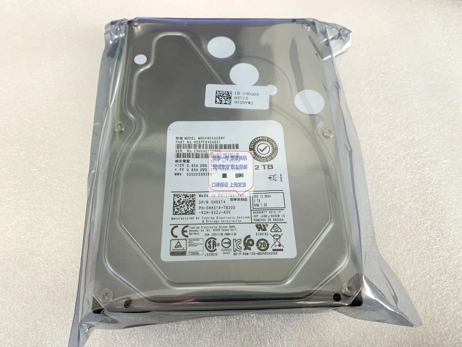 

Used 0HHX14 MG04SCA20ENY 2T 3.5 inch 7.2K 12Gb SAS Server Hard Drive