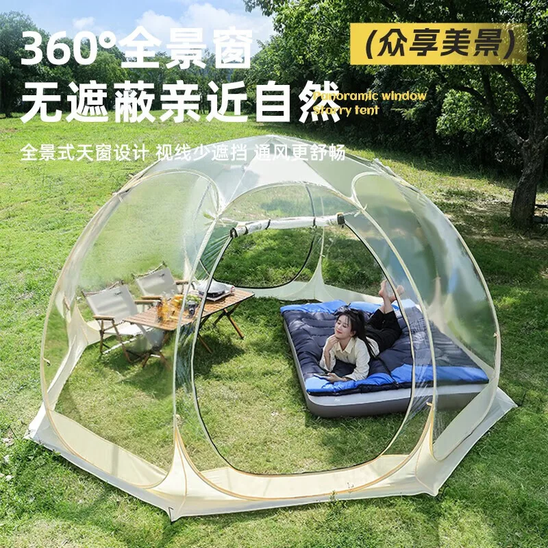 Transparent Camping Tent 4-8 Person Star Dome Tent Portable Spherical Tents 360 Degree Panoramic Window Outdoor Sun Room Tents