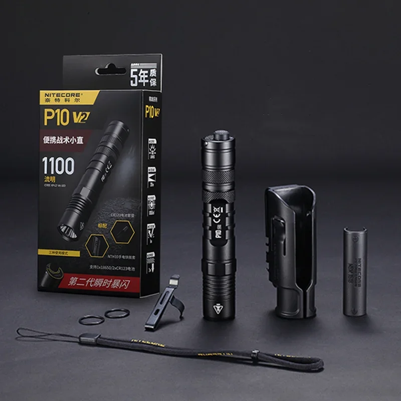 100% Original NITECORE P10 V2 1100 LM Rechargeable Flashligh Utilizes CREE XP-L2 V6 LED Portable Tactical Flashlight Hunting