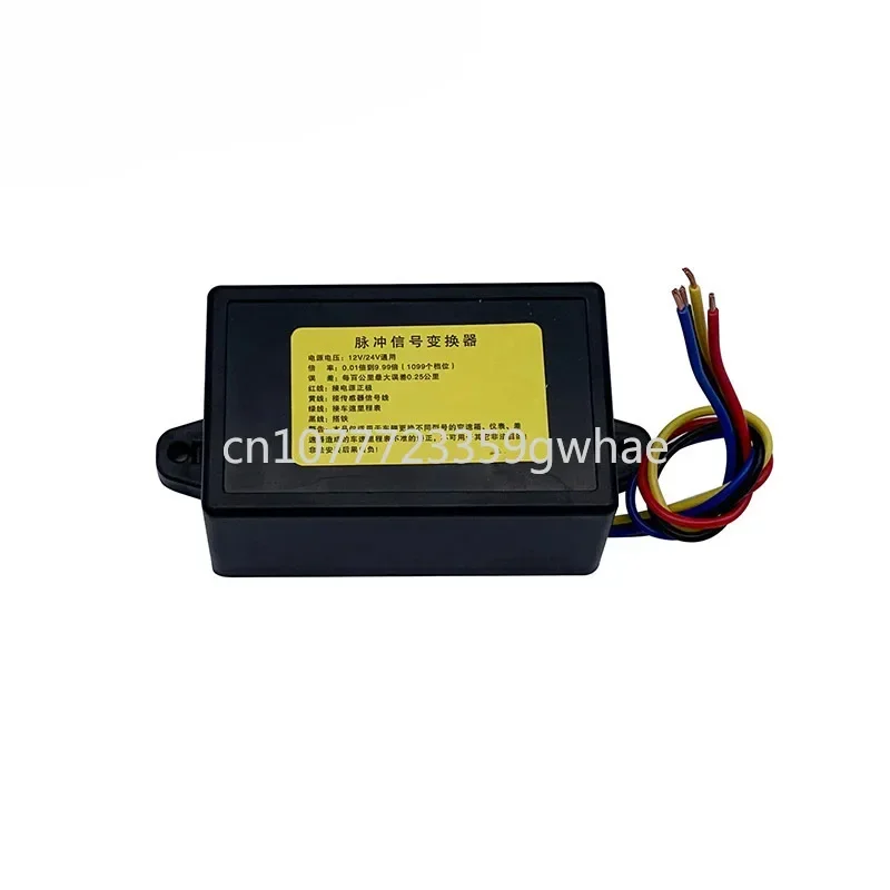 

Pulse signal converter for automotive truck speed controllers