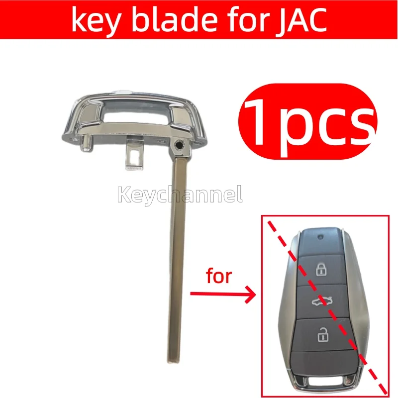 keychannel 1pcs Car Smart Key Blade Keyless Remote Emergency Key Blank hu101 Insert Key Blade for JAC E10x QX47 A5 X8 X6 X7
