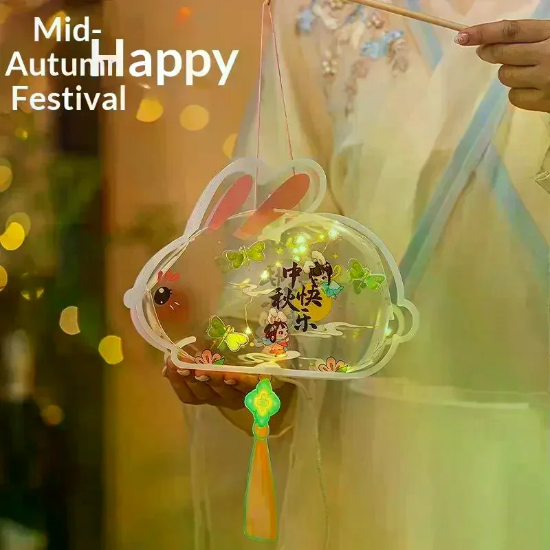 Autumn Festival LED Rabbit Lantern Cute Cartoon Pattern Warm Glow Light For Holiday Celebration Kids Gift Home Decor Mid