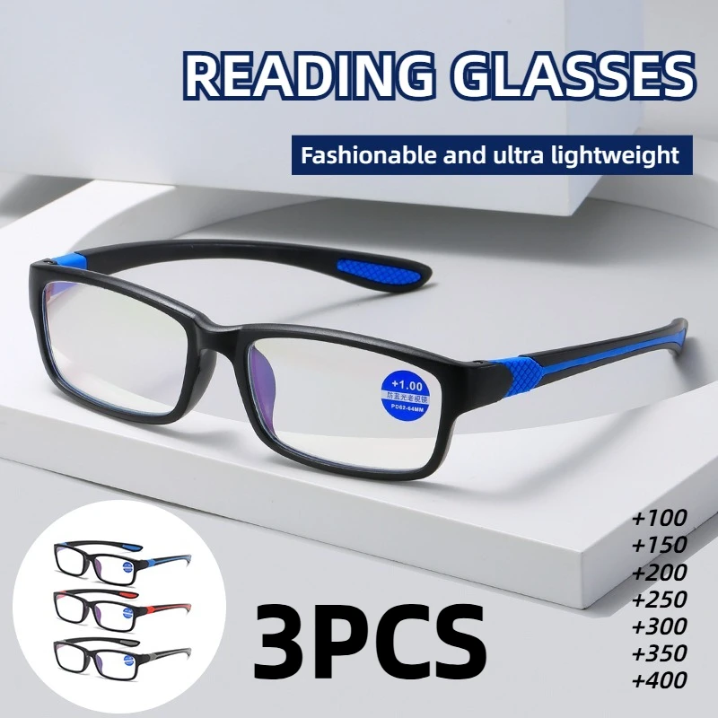 3 قطع من نظارات قصر النظر الشيخوخي عالية الدقة مضادة للضوء الأزرق، نظارات قراءة خفيفة للغاية، نظارات رياضية مريحة مضادة للانزلاق