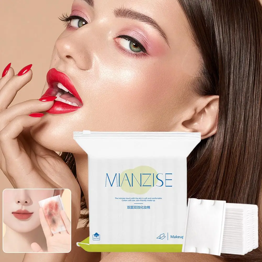 222枚入り 天然コットン美容メイクコットン 両面使い捨てコットンパッド 厚手 節水メイク落としコットン
