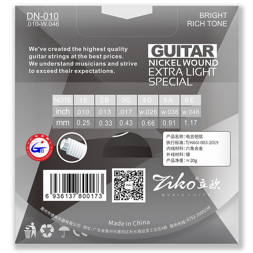 ZIKO DN-010 Elektrische Gitarre Saiten Nickel Wunde Hexangon Legierung Kern Gitarre Saite Elektrische Gitarre Saiten Teile Zubehör – Detail 4