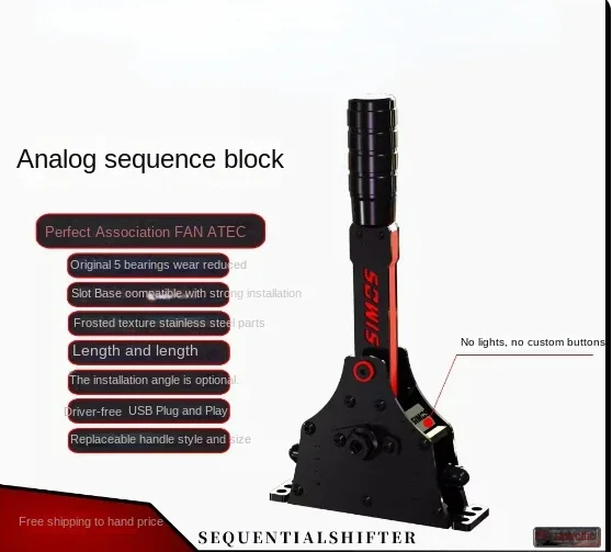 Sequential Shifter … - image