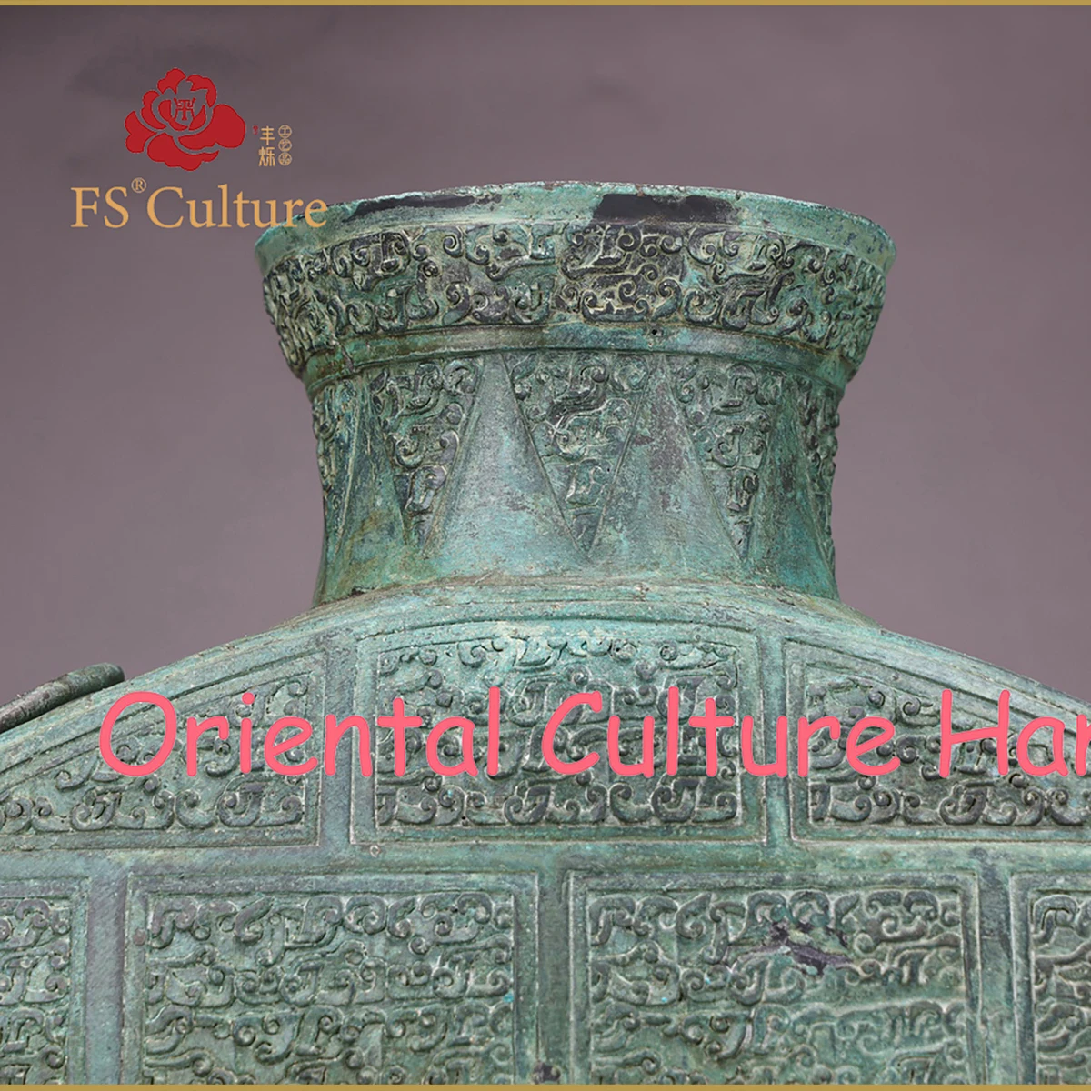 Imitation Of Ancient Chinese Bronzes, Flat Round Flagons,Home Ornaments,Collectibles, Cultural Handicrafts, High-End