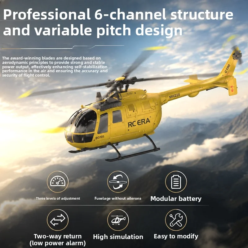 C180 Remote Control Helicopter BO105 Simulation Model Brushless Motor Intelligent Reverse Flight Optical Flow Positioning LiDAR