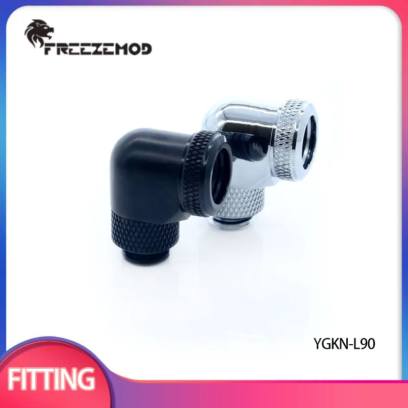 

FREEZEMOD латунная резьба 90 градусов 360 поворотный фитинг адаптер 14 мм жесткая трубка G1/4 фитинг для компьютерного охладителя черный/серебристый YGKN-L90