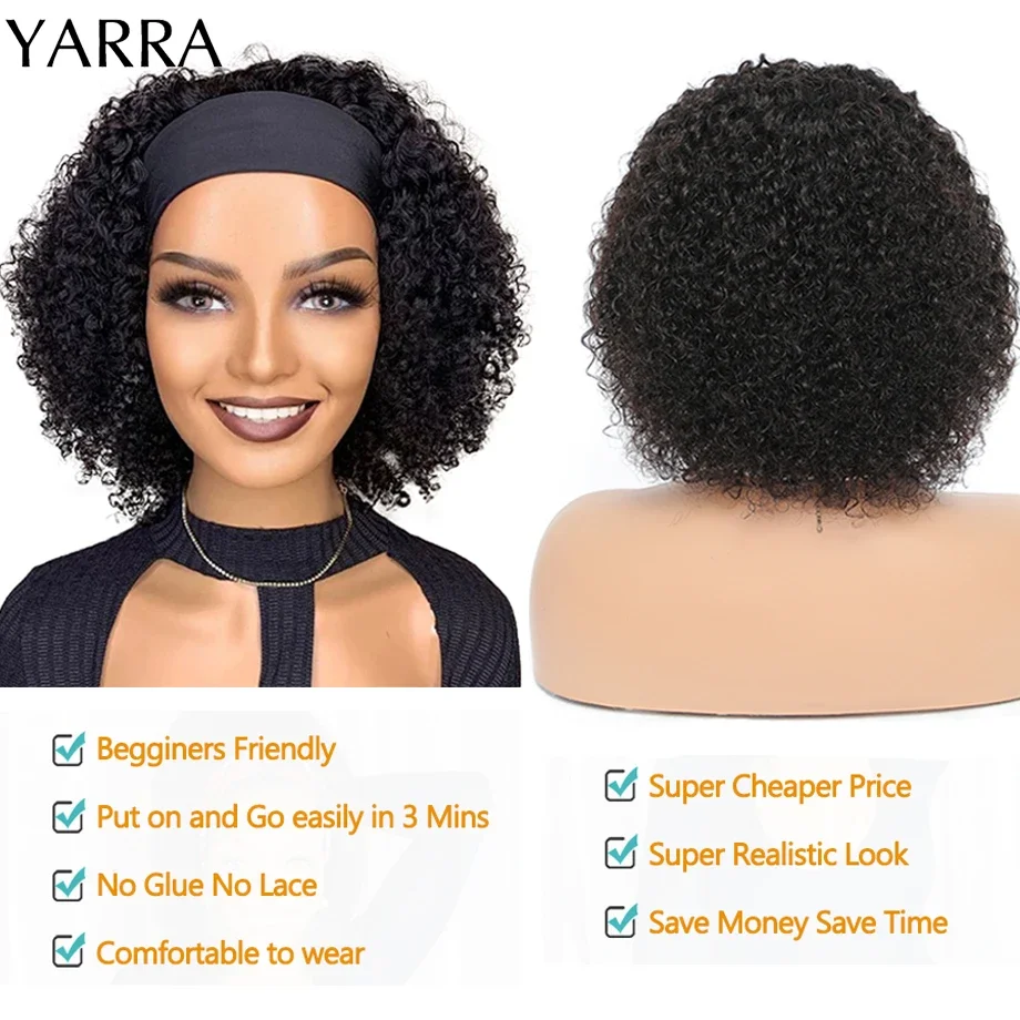 Brazilian Kinky Curly Headband Wig Human Hair 8-30 Inch Glueless Kinky Curly Human Hair Wigs for Women Easy to Go 180% Yarra