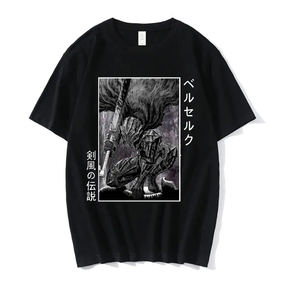 Funny Anime Berserk Guts T Shirt Swordsman Gatsu Sacrifice Zodd Manga Short Sleeve O Neck Tee Shirt Hip Hop T-Shirts