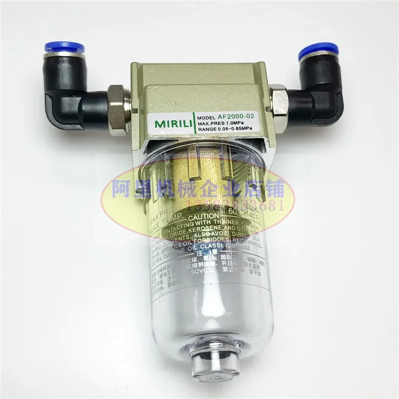 Common Rail Injector Filter For   Test Bench,    Bench Part