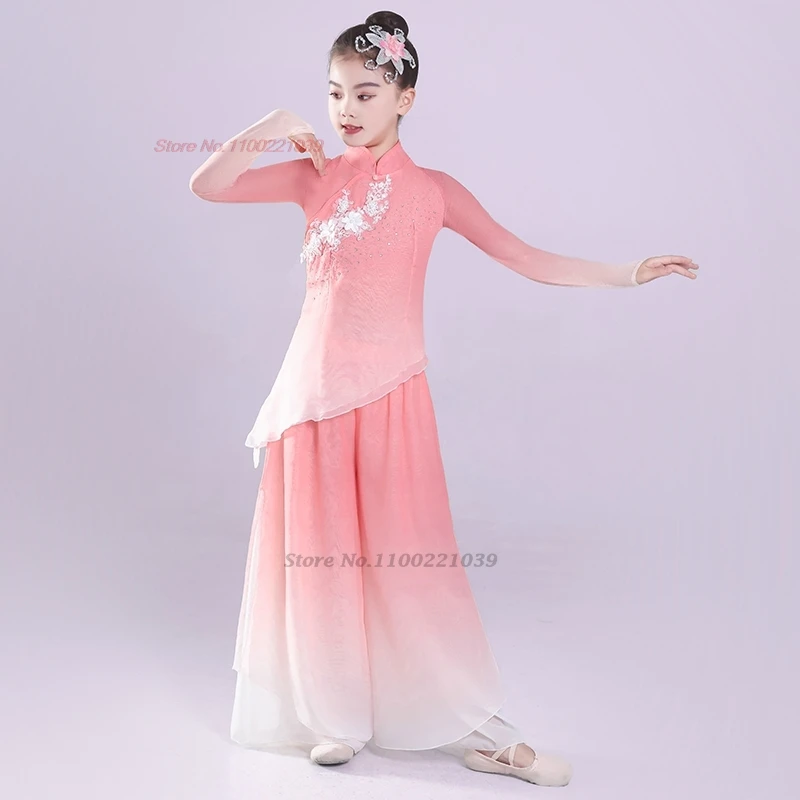 

2026 китайское винтажное детское платье для народных танцев, сетчатые топы Ципао с цветочной вышивкой + брюки, ретро сценическое представление, практика Ципао