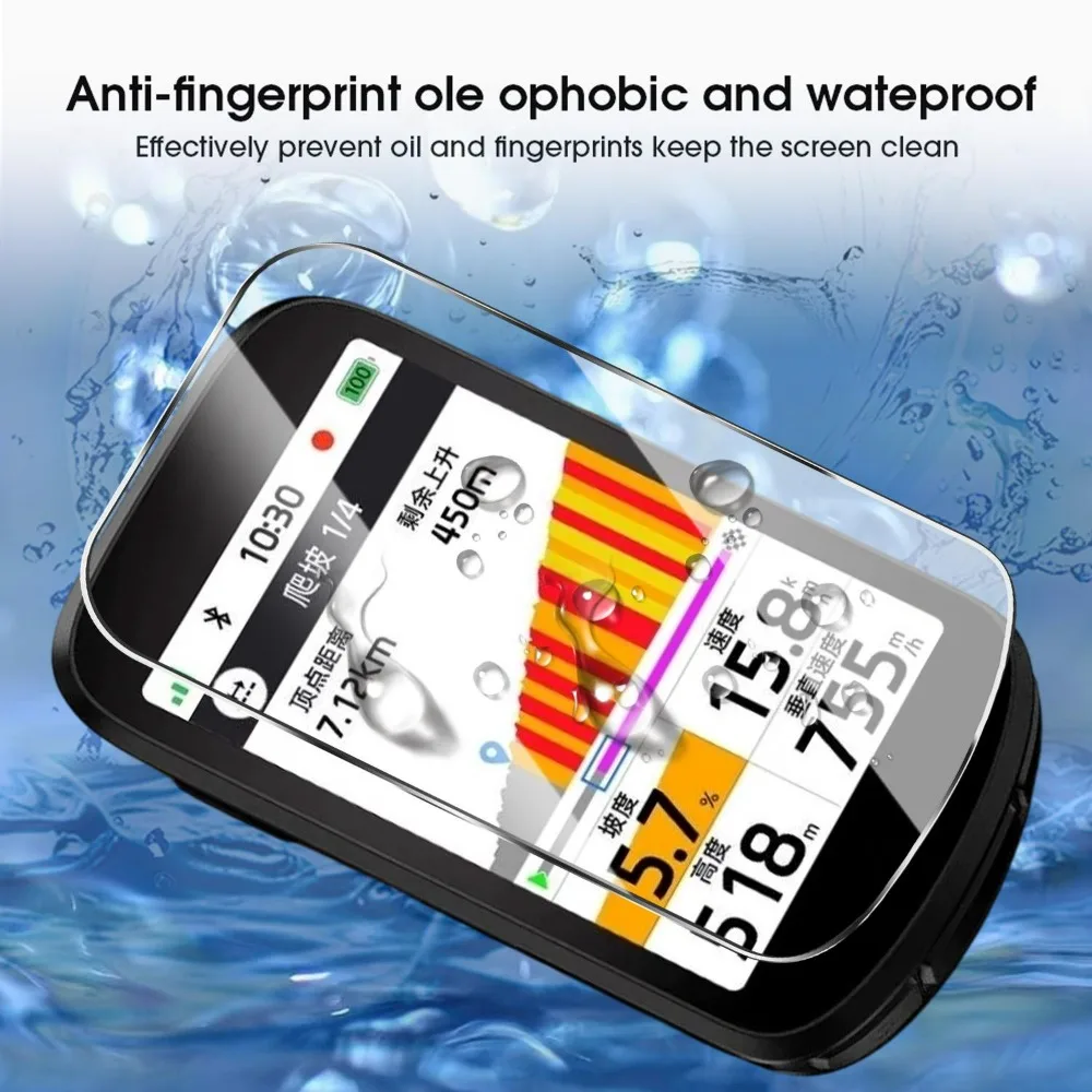 For IGPSPORT BSC500 Cycle Computer 1-3Pack 9H Tempered Glass Screen Protectors Anti-scratch Protective Film for IGPSPORT BSC500
