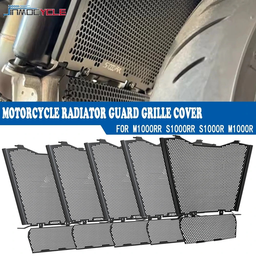 

2025 Radiator Guard Cooler Grill Cover Protector Protection FOR BMW S1000RR S1000R 2019 2021 2022 2023 2024-2026 M1000RR M1000R