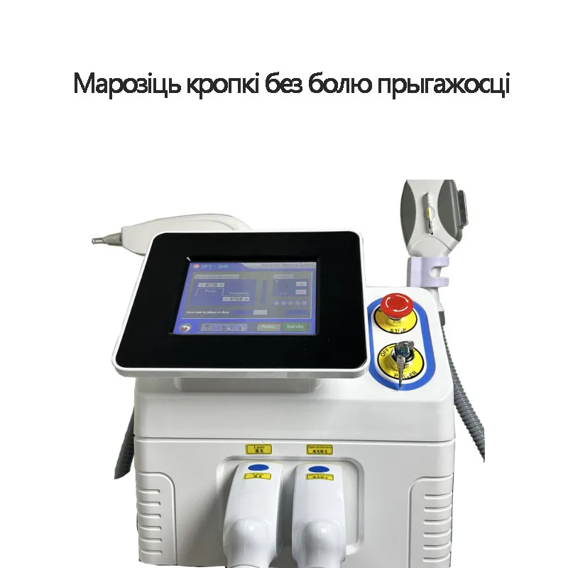 

Новый прибор Eye Master для лица: улучшение упругости кожи, устранение мешков и темных кругов под глазами