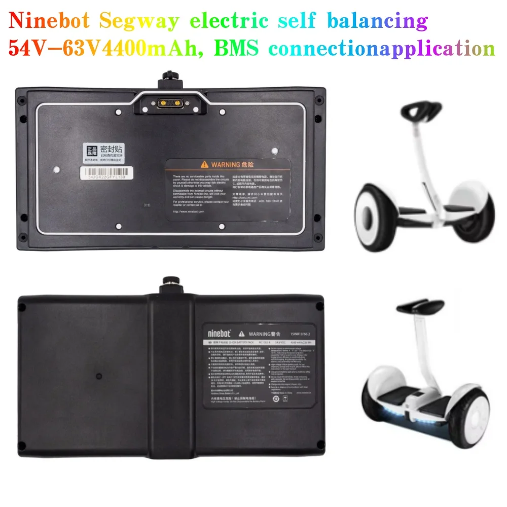 54V-63V battery pack balance car 4400mAh ninebot mini for Segway self-balancing electric vehicle BMS connection APP