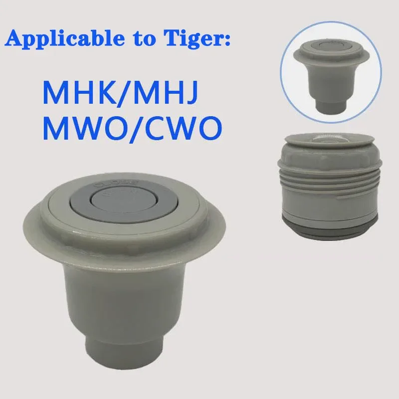 

1PC Suitable for Tiger brand MHK MHJ CWO large capacity thermos bottle stopper accessories