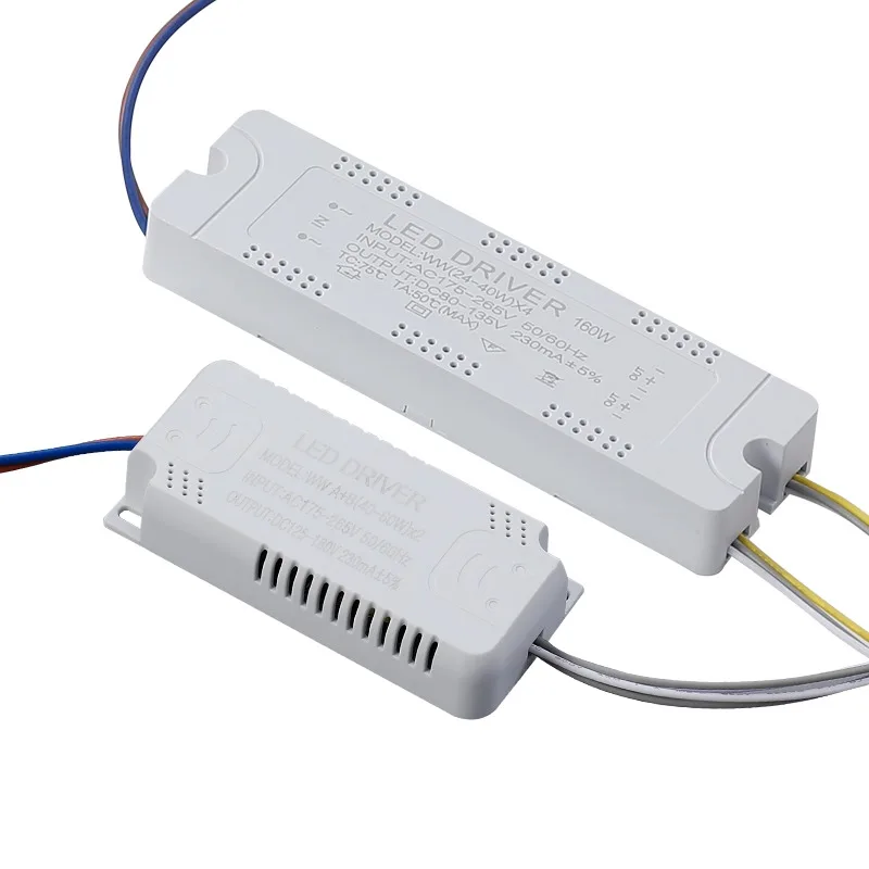 LED ceiling fan light power supply drive ballast three-color dimming segmented constant current rectifier transformer driver