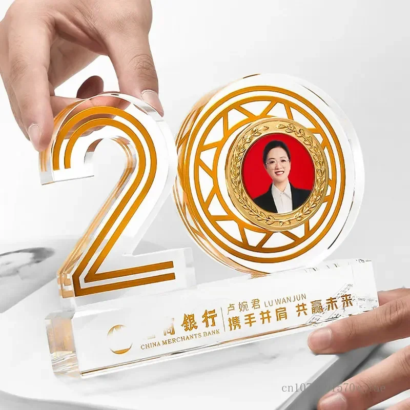 Customized Crystal Digital Trophy Anniversary Company Celebration Award, Excellent Staff, Home Decor, 5, 10, 15, 20, 25, 30, 1Pc