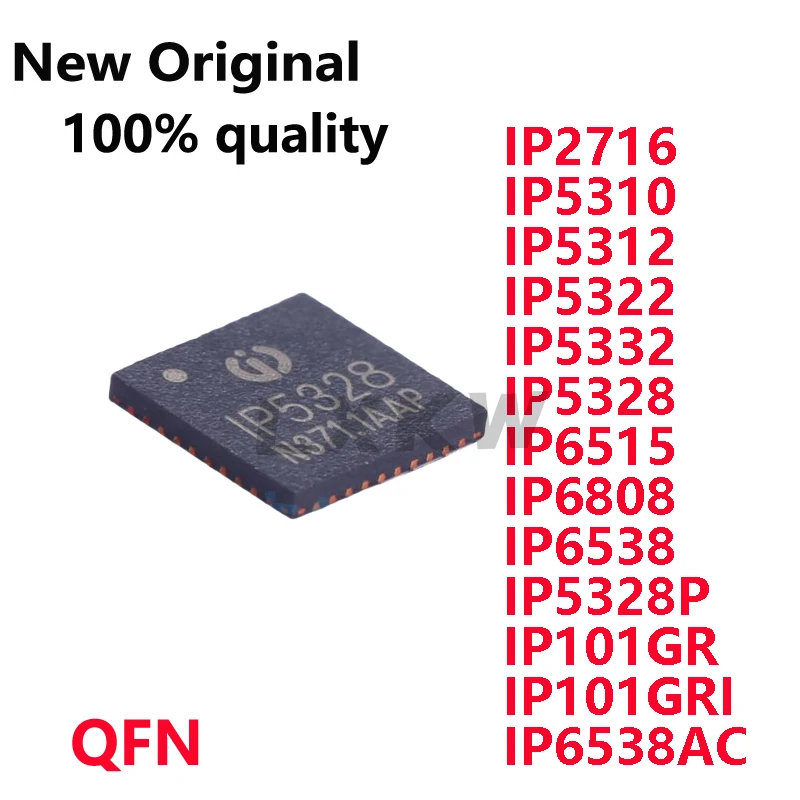 5/szt. Nowy oryginalny IP5328P IP2716 IP5310 IP5312 IP5322 IP5332 IP5328 IP6515 IP6808 IP101GR IP101GRI IP6538/IP6538AC w magazynie